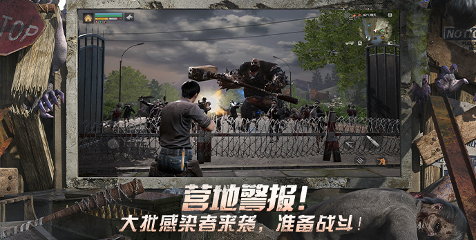 特色图