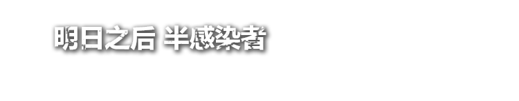 游戏特色