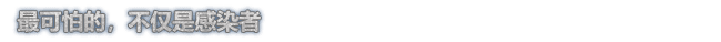 游戏特色